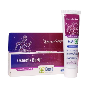 کرم موضعی استئوفیکس باریج اسانس | 30 گرمی
