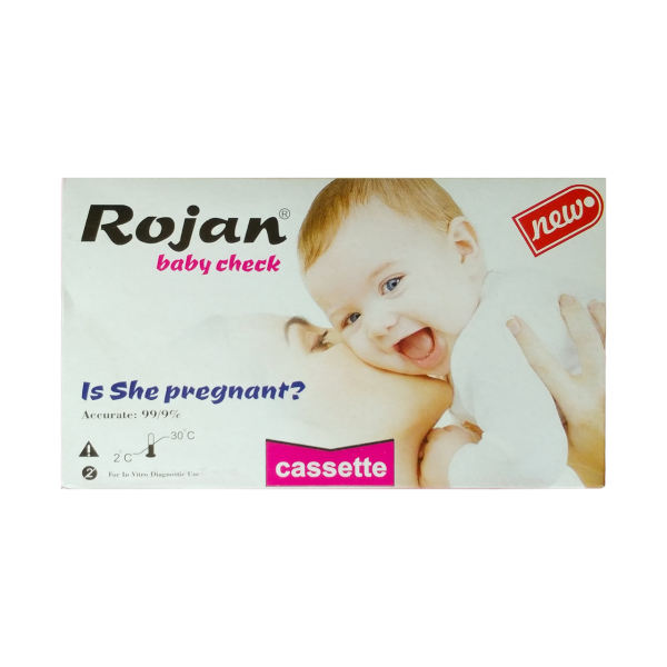 تست بارداری مدل کاستی روژان