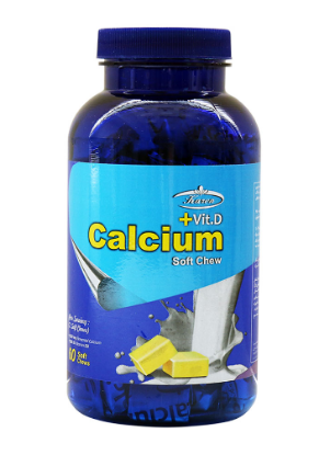 تافی کلسیم + ویتامین D کارن  | 60 عدد